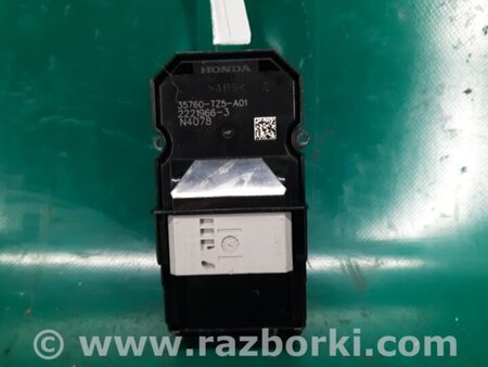 ФОТО Кнопка стеклоподьемника для Acura MDX YD3 (06.2013-05.2020) Киев