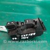 ФОТО Кнопка стеклоподьемника для Acura MDX YD3 (06.2013-05.2020) Киев