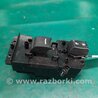 ФОТО Кнопка стеклоподьемника для Acura MDX YD3 (06.2013-05.2020) Киев