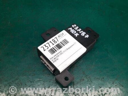 ФОТО Блок электронный для Acura MDX YD3 (06.2013-05.2020) Киев