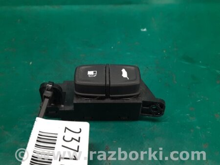 ФОТО Кнопка открывания бензобака для Acura MDX YD3 (06.2013-05.2020) Киев