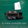 ФОТО Кнопка открывания бензобака для Acura MDX YD3 (06.2013-05.2020) Киев
