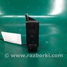 ФОТО Кнопка открывания бензобака для Acura MDX YD3 (06.2013-05.2020) Киев