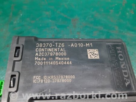 ФОТО Блок электронный для Acura MDX YD3 (06.2013-05.2020) Киев