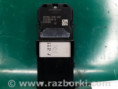 ФОТО Блок управления стеклоподъемником для Acura MDX YD3 (06.2013-05.2020) Киев