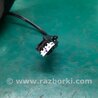 ФОТО Антенна для Acura MDX YD3 (06.2013-05.2020) Киев