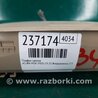 ФОТО Плафон освещения основной для Acura MDX YD3 (06.2013-05.2020) Киев
