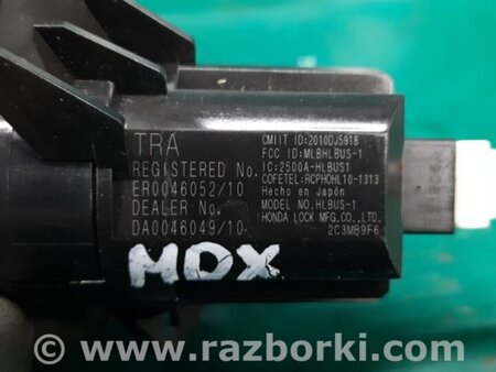 ФОТО Кнопка старт-стоп для Acura MDX YD3 (06.2013-05.2020) Киев