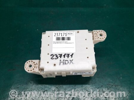 ФОТО Блок предохранителей салон для Acura MDX YD3 (06.2013-05.2020) Киев