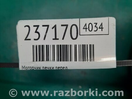 ФОТО Моторчик печки для Acura MDX YD3 (06.2013-05.2020) Киев