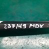 ФОТО Дворник задний для Acura MDX YD3 (06.2013-05.2020) Киев