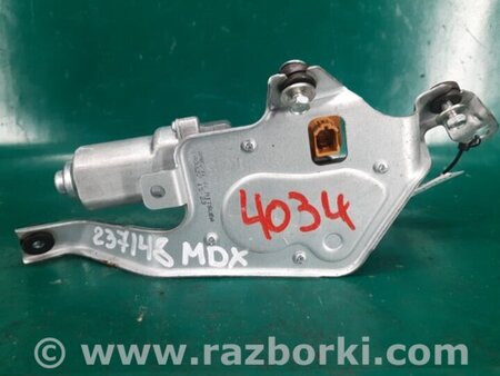 ФОТО Моторчик дворников для Acura MDX YD3 (06.2013-05.2020) Киев
