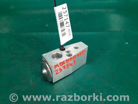 ФОТО Клапан кондиционера для Acura MDX YD3 (06.2013-05.2020) Киев
