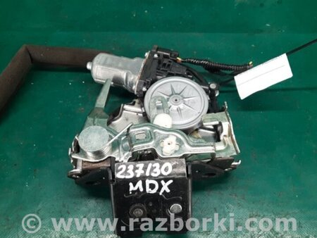 ФОТО Замок крышки багажника для Acura MDX YD3 (06.2013-05.2020) Киев