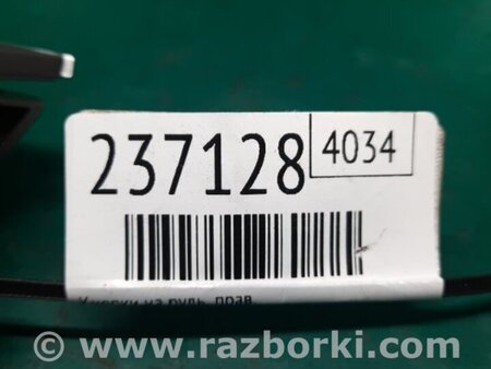 ФОТО Кнопки руля для Acura MDX YD3 (06.2013-05.2020) Киев