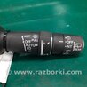 ФОТО Подрулевые переключатели (Гитара) для Acura MDX YD3 (06.2013-05.2020) Киев