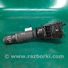 Подрулевые переключатели (Гитара) Acura MDX YD3 (06.2013-05.2020)