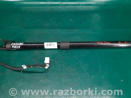 ФОТО Амортизатор крышки багажника для Acura MDX YD3 (06.2013-05.2020) Киев