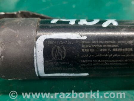 ФОТО Амортизатор крышки багажника для Acura MDX YD3 (06.2013-05.2020) Киев