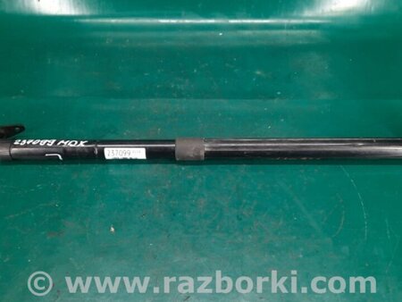 ФОТО Амортизатор крышки багажника для Acura MDX YD3 (06.2013-05.2020) Киев