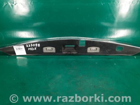 ФОТО Подсветка номера для Acura MDX YD3 (06.2013-05.2020) Киев