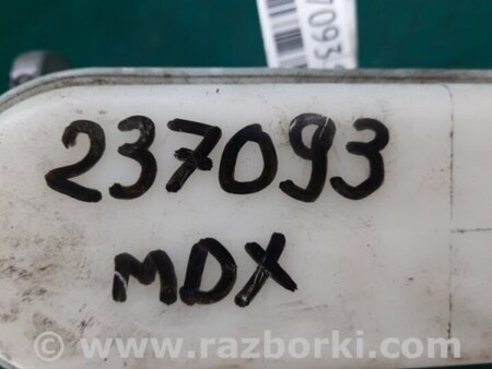 ФОТО Главный тормозной цилиндр для Acura MDX YD3 (06.2013-05.2020) Киев