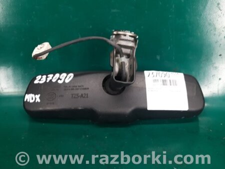 ФОТО Зеркало заднего вида (салон) для Acura MDX YD3 (06.2013-05.2020) Киев