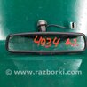 Зеркало заднего вида (салон) Acura MDX YD3 (06.2013-05.2020)