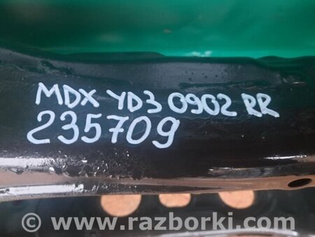 ФОТО Балка задней подвески для Acura MDX YD3 (06.2013-05.2020) Киев