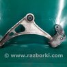 ФОТО Рычаг передний нижний для Acura MDX YD3 (06.2013-05.2020) Киев