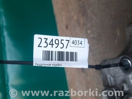 ФОТО Раздатка для Acura MDX YD3 (06.2013-05.2020) Киев