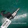 ФОТО Форсунка топливная для Acura MDX YD3 (06.2013-05.2020) Киев