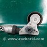ФОТО Натяжитель ремня приводного для Acura MDX YD3 (06.2013-05.2020) Киев