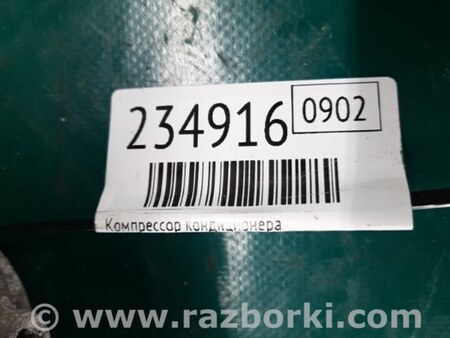 ФОТО Компрессор кондиционера для Acura MDX YD3 (06.2013-05.2020) Киев