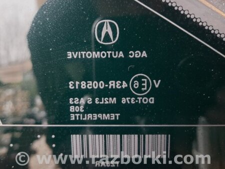 ФОТО Четверть кузова задняя для Acura MDX YD3 (06.2013-05.2020) Киев