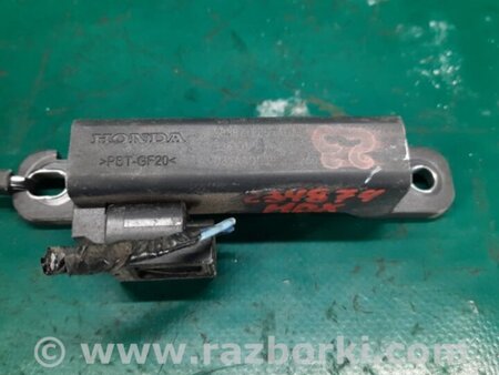 ФОТО Антенна для Acura MDX YD3 (06.2013-05.2020) Киев