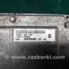 ФОТО Блок управления двигателем для Acura MDX YD3 (06.2013-05.2020) Киев