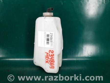 ФОТО Расширительный бачок для Acura MDX YD3 (06.2013-05.2020) Киев