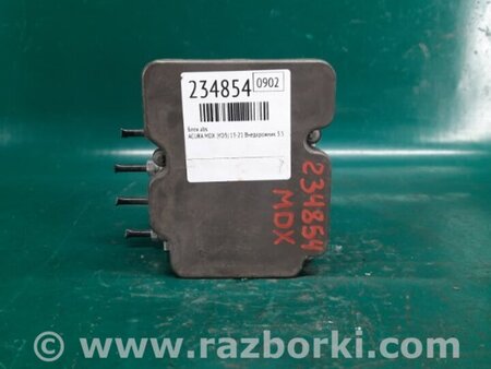 ФОТО Блок ABS для Acura MDX YD3 (06.2013-05.2020) Киев