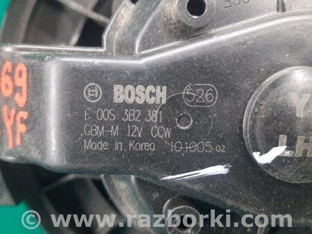 ФОТО Моторчик печки для Hyundai Sonata YF (09.2009-03.2014) Киев