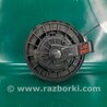 ФОТО Моторчик печки для Hyundai Sonata YF (09.2009-03.2014) Киев