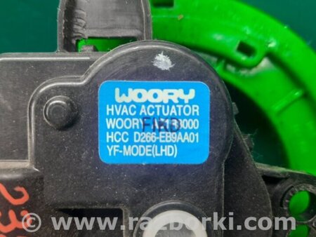 ФОТО Моторчик заслонки печки для Hyundai Sonata YF (09.2009-03.2014) Киев