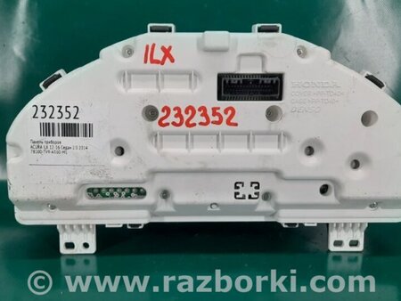 ФОТО Панель приборов для Acura ILX (2012-2016) Киев