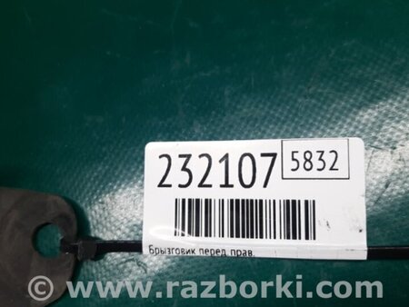 ФОТО Брызговик для Mazda CX-5 KE (12-17) Киев