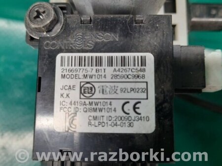 ФОТО Замок зажигания для Nissan Sentra B17 Киев