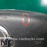ФОТО Airbag подушка водителя для Nissan Pathfinder R52 Киев