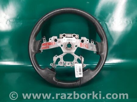 ФОТО Руль для Nissan Pathfinder R52 Киев
