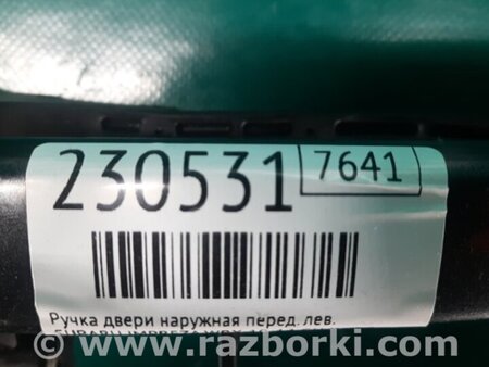 ФОТО Ручка двери для Subaru Impreza WRX Киев