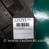 ФОТО Ящик багажника для инструмента для Subaru Impreza WRX Киев
