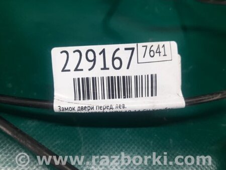 ФОТО Замок двери для Subaru Impreza WRX Киев